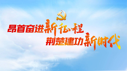 ۽ʡʮh(hu)