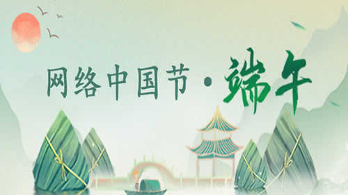 W(wng)j(lu)Ї(gu)(ji)