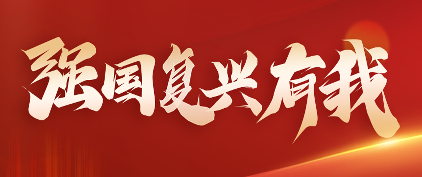 (qing)(gu)(f)d
