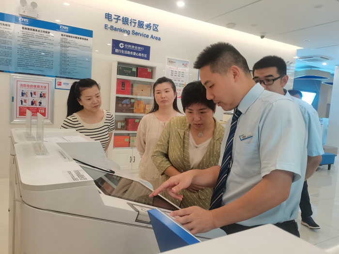隨州市人社局調(diào)研隨縣社會(huì)保障卡發(fā)行管理工作